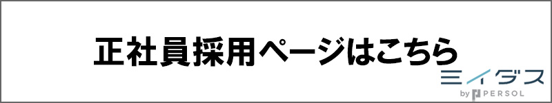 air_bnr