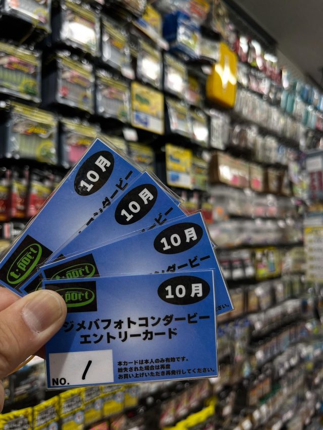 漁港の木板　漁港の看板　店舗ディスプレイ品 漁港の木板 漁港の看板 店舗ディスプレイ品 漁港の木板 漁港の