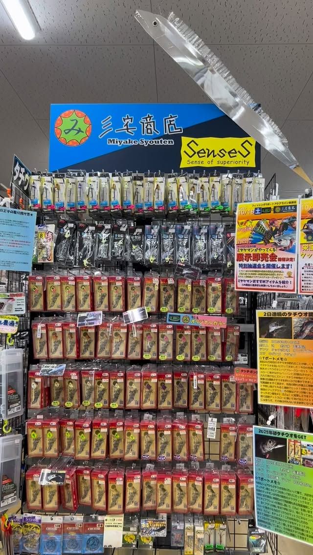 漁港の木板　漁港の看板　店舗ディスプレイ品 漁港の木板 漁港の看板 店舗ディスプレイ品 漁港の木板 漁港の