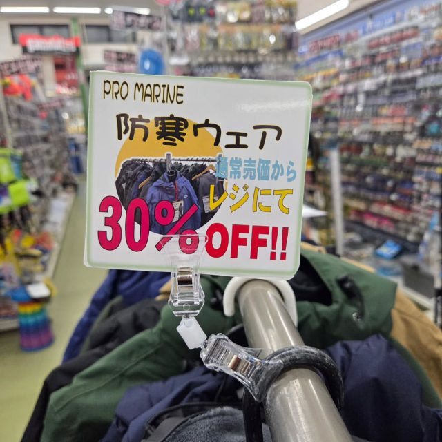 漁港の木板　漁港の看板　店舗ディスプレイ品 漁港の木板 漁港の看板 店舗ディスプレイ品 漁港の木板 漁港の