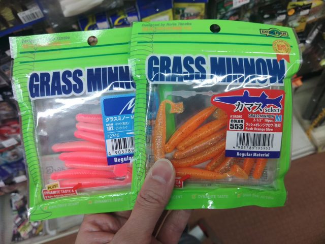 SUPER青イソメ – フィッシングTポート｜大阪 南港・貝塚、千葉県