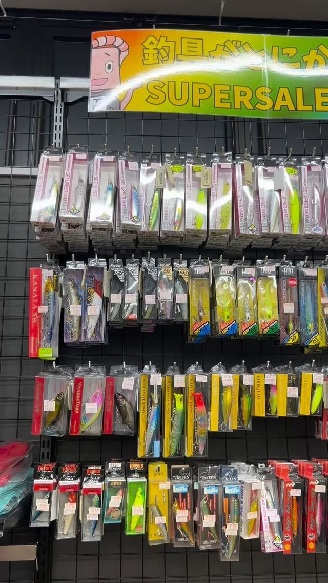 銀兵 – フィッシングTポート｜大阪 南港・貝塚、千葉県木更津にある釣具店