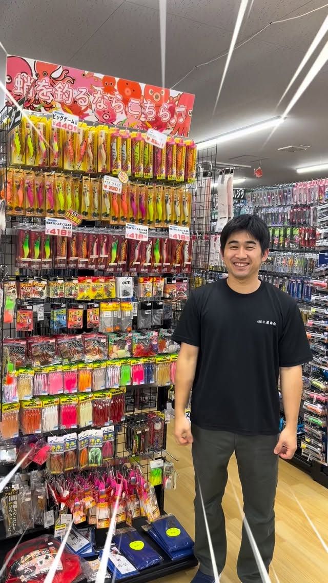 青イソメ – フィッシングTポート｜大阪 南港・貝塚、千葉県木更津に