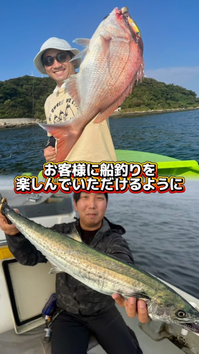 【青イソメ】2018年NHK杯(完全版) 青イソメ – フィッシングTポート｜大阪 南港・貝塚、千葉県木更津に