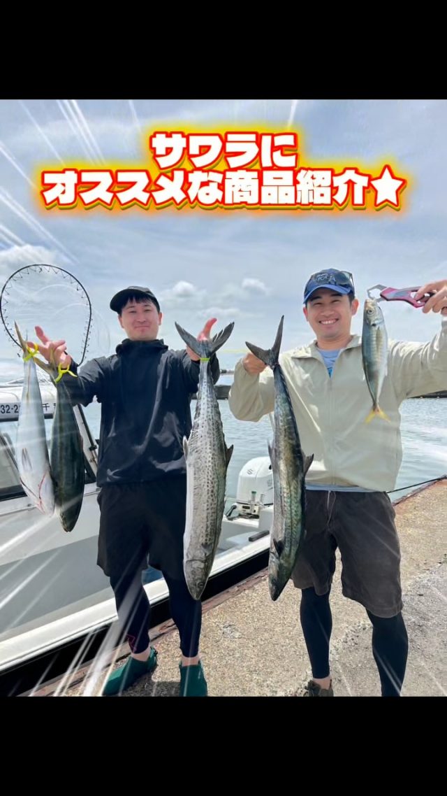 青イソメ – フィッシングTポート｜大阪 南港・貝塚、千葉県木更津に